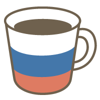 ロシア語